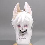 Tête de costume en fourrure blanche glacée | Masque en fourrure fait main | Style kawaii et kemono | Fourrure synthétique légère de haute qualité
